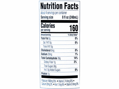 Organic Pomegranate Juice (1 Liter) (Ab Anar, Anaar)