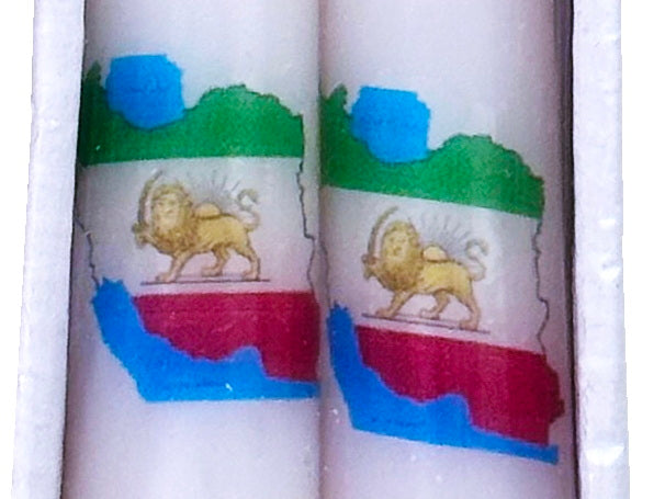 Lion&Sun Unscented Pair Of Candles (Shir O Khorshid -  Sham E Norooz - Eid)