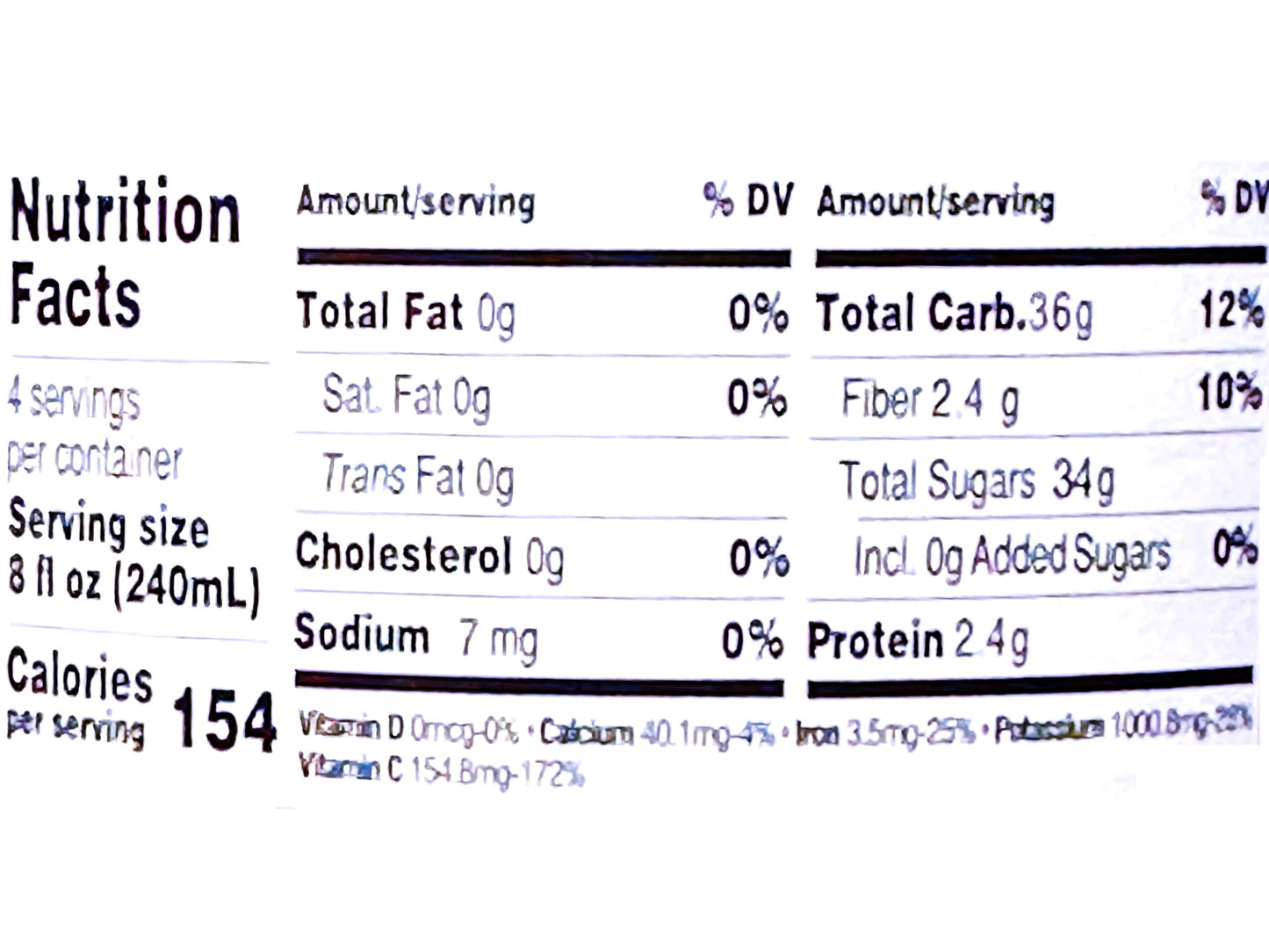 Organic Tart Sour Cherry (1 Liter) (Ab Albalu, Albaloo)