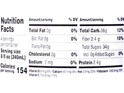 Organic Tart Sour Cherry (1 Liter) (Ab Albalu, Albaloo)