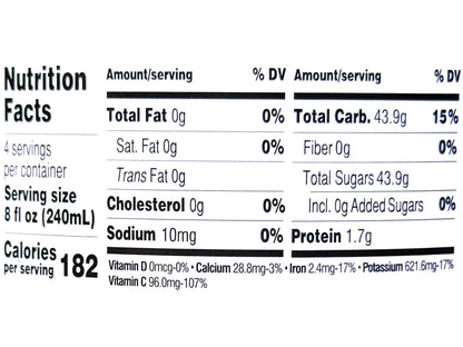 Organic Pure Prune Juice (1 Liter) (Ab Alu, Aloo)