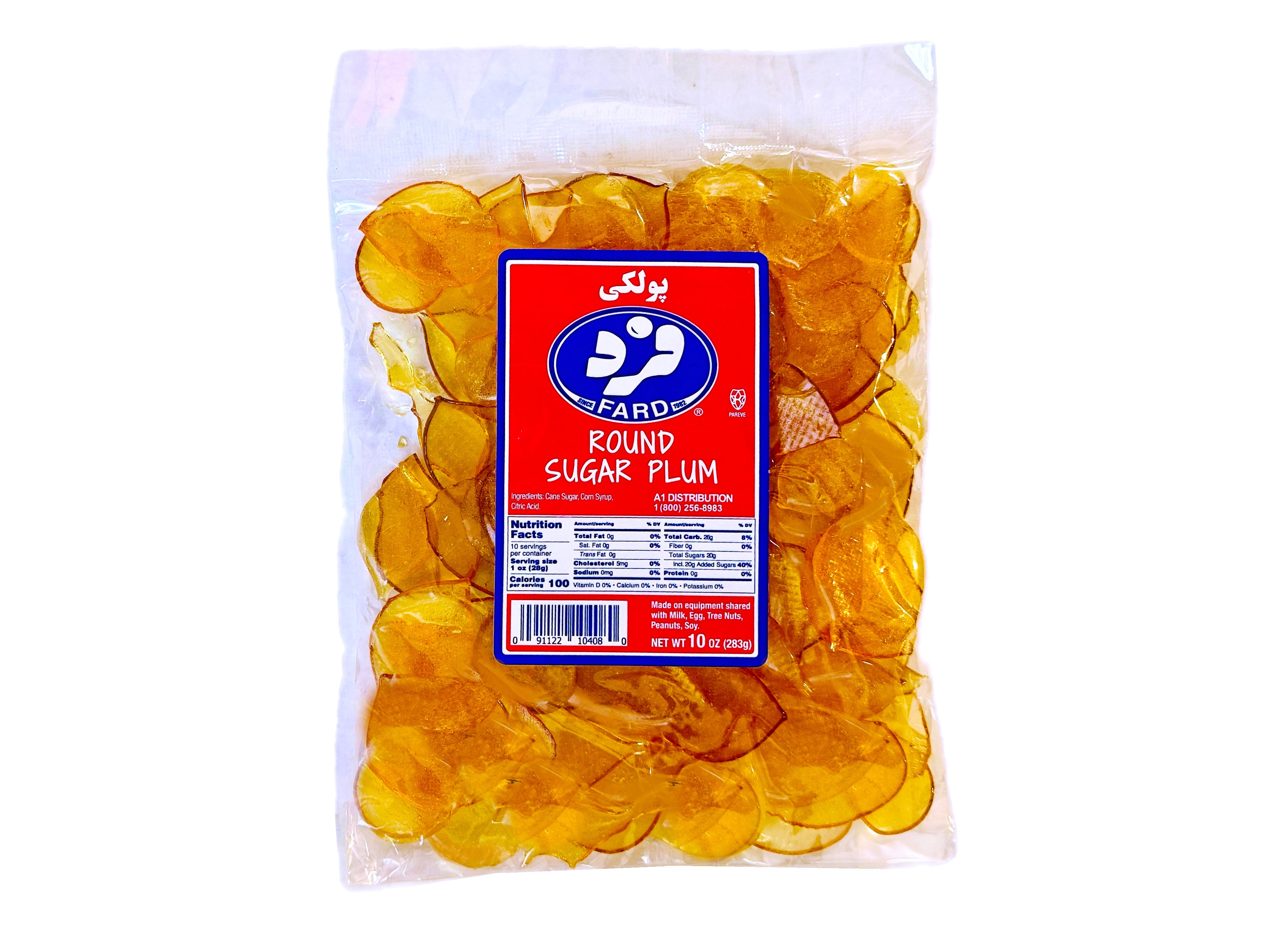 Round Sugar Plum Fard (Pulaki, Poolaki, Poulaki)