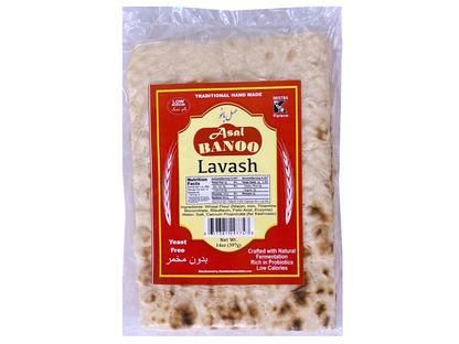 🟦 Lavash Flat Bread - Fresh, Thinnest (Bread, Nan, Naan, Noon)