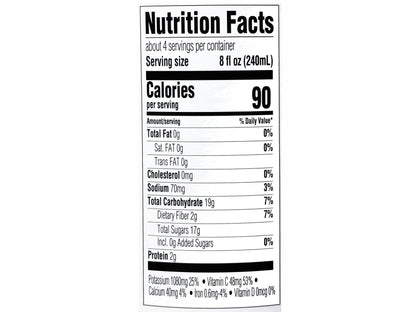 Organic Carrot Juice (1 Liter) (Ab Havij)