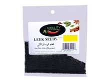 Leek Seeds - For Planting (Tokhm E Tareh Farangi)