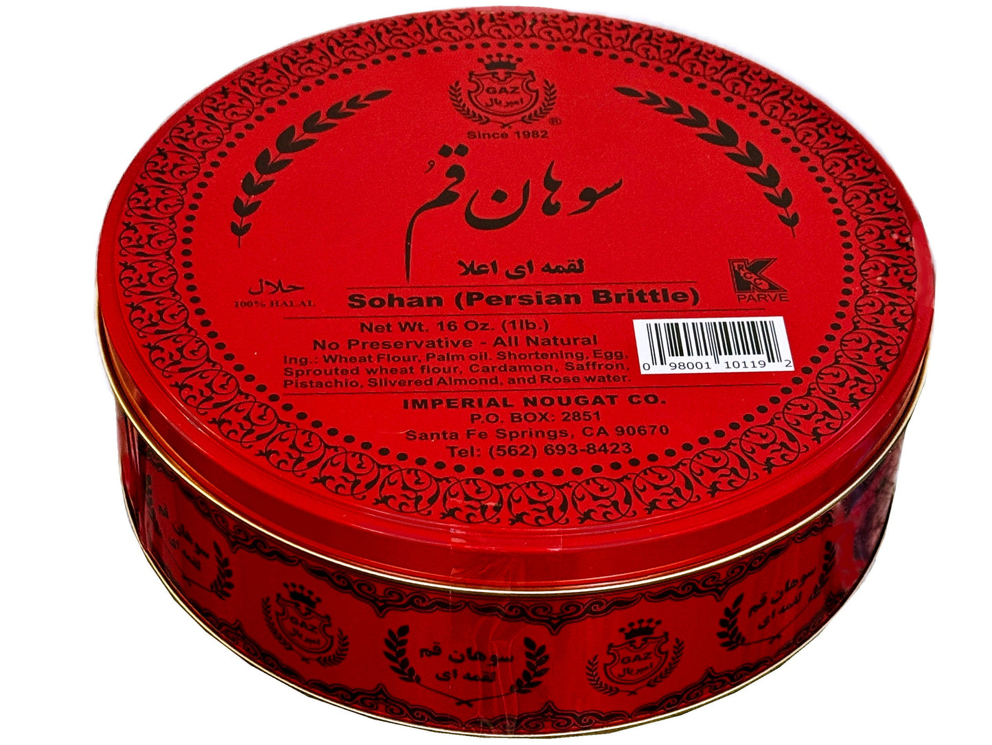 Saffron Pistachio Brittle Bite Size (Sohan Loghmeh, Sowhan)