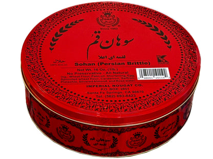 Saffron Pistachio Brittle Bite Size (Sohan Loghmeh, Sowhan)