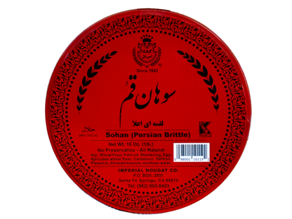 Saffron Pistachio Brittle Bite Size (Sohan Loghmeh, Sowhan)