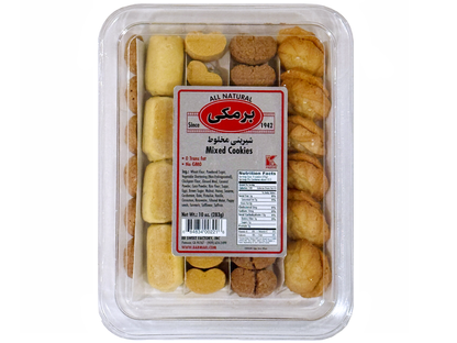 New Mixed Cookies (Shirini Makhloot)