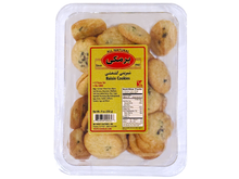 Raisin Cookies (Keshmeshi-Kishmishi)