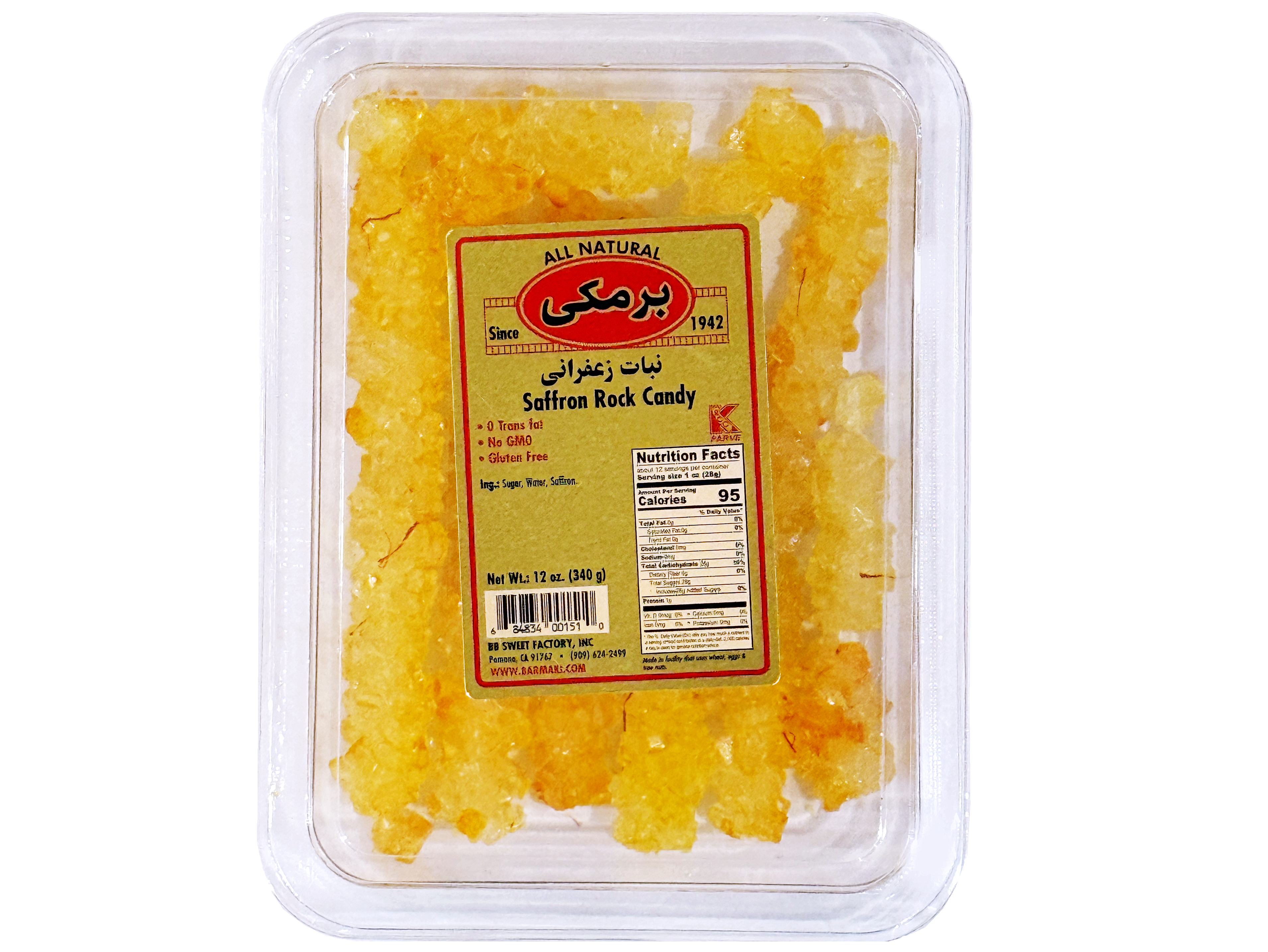 Saffron Rock Candy - No Stick (Nabat Shakhe, Nabaat)