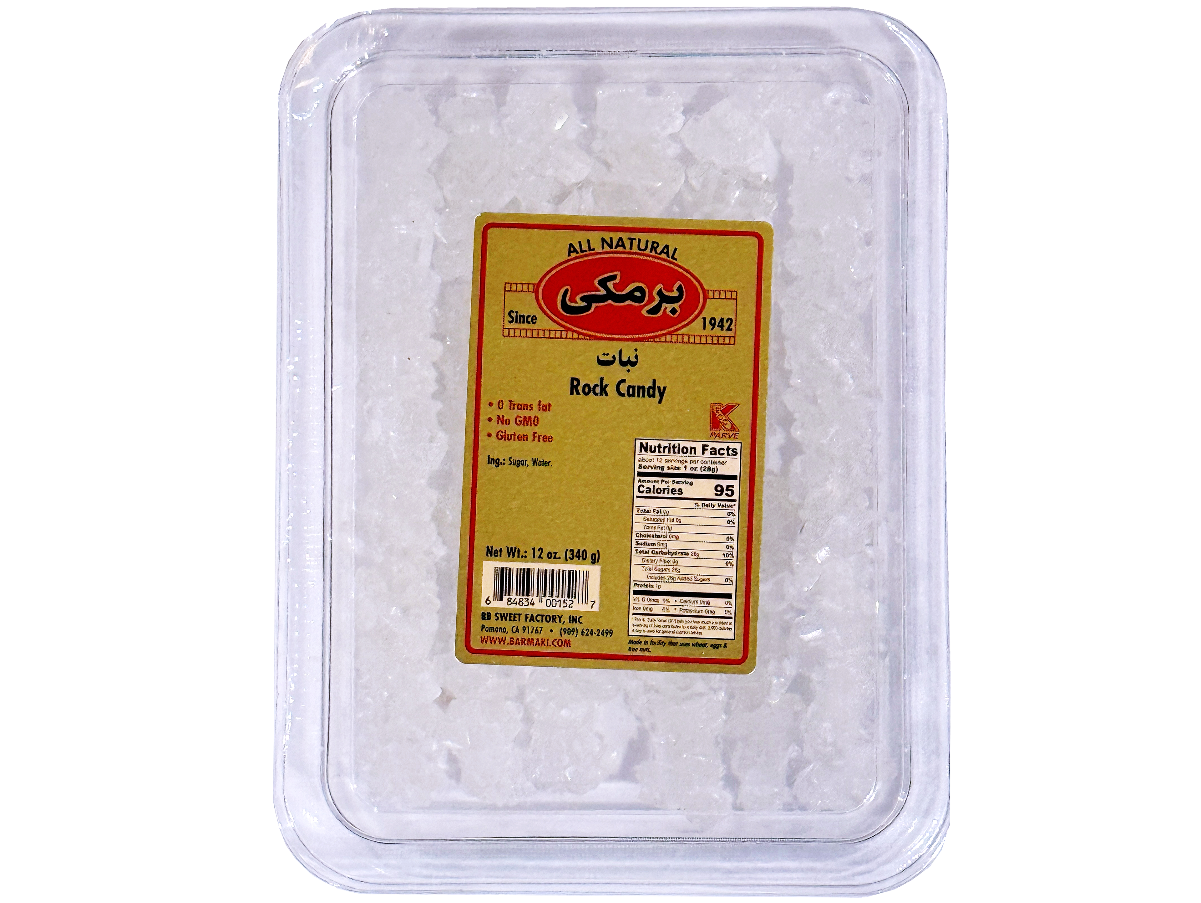 White Rock Candy - No Stick (Nabat Shakhe, Nabaat)