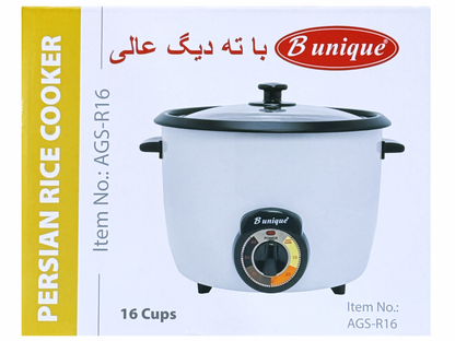 ETL-Listed Rice Cooker Automatic - Rice Crust(Tahdig) Maker - PoloPaz