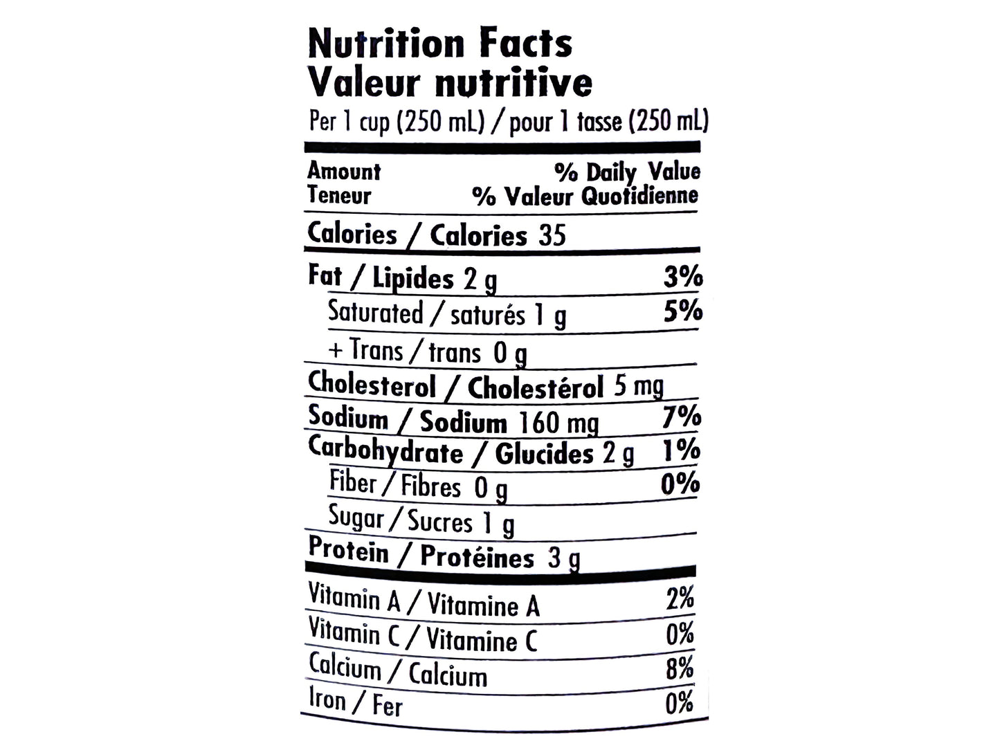 Carbonated Yogurt Soda - Bakhtiari Style - Family Size (Doogh, Dough)