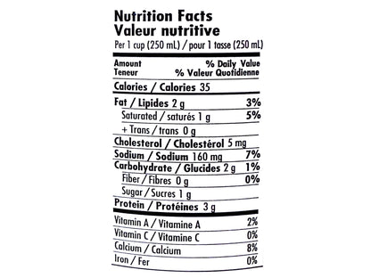 Carbonated Yogurt Soda - Bakhtiari Style - Family Size (Doogh, Dough)