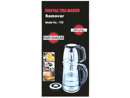 Cordless Digital Tea Maker Upright (Chai Saz)