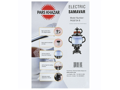 Fancy Electric Glass Tea Maker and Teapot With LED Light (Samovar, Samavar)