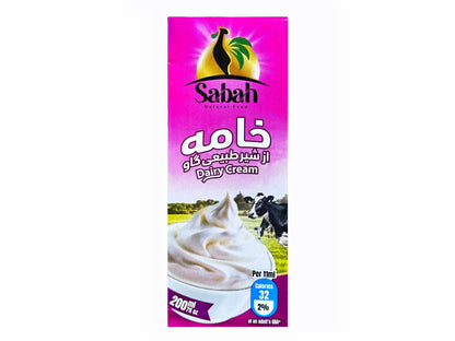 Dairy Cream (Khameh)