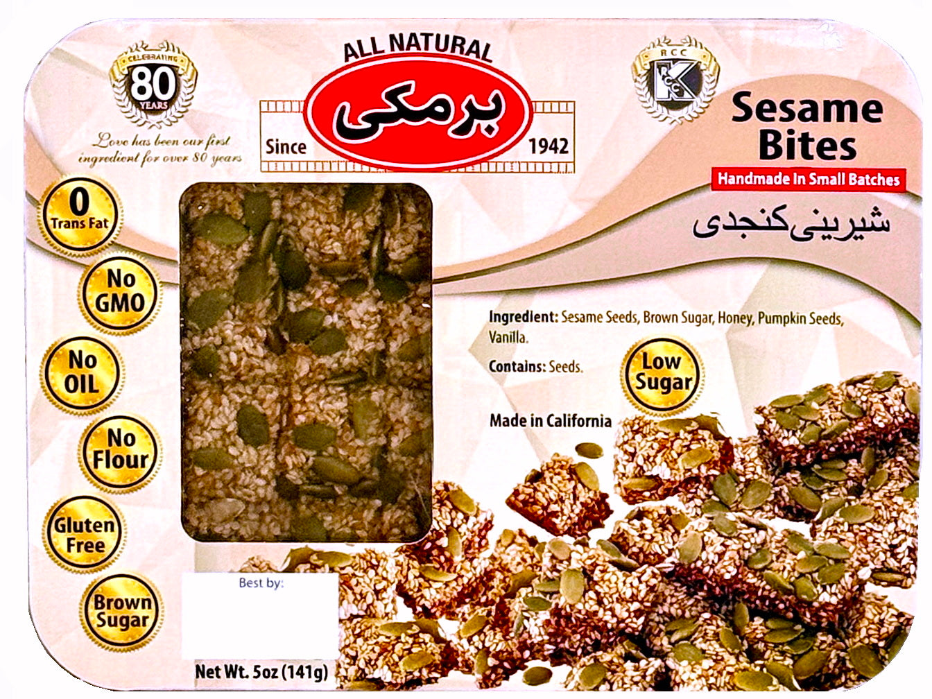 Sesame Bites Barmaki (Sirini Konjedi)