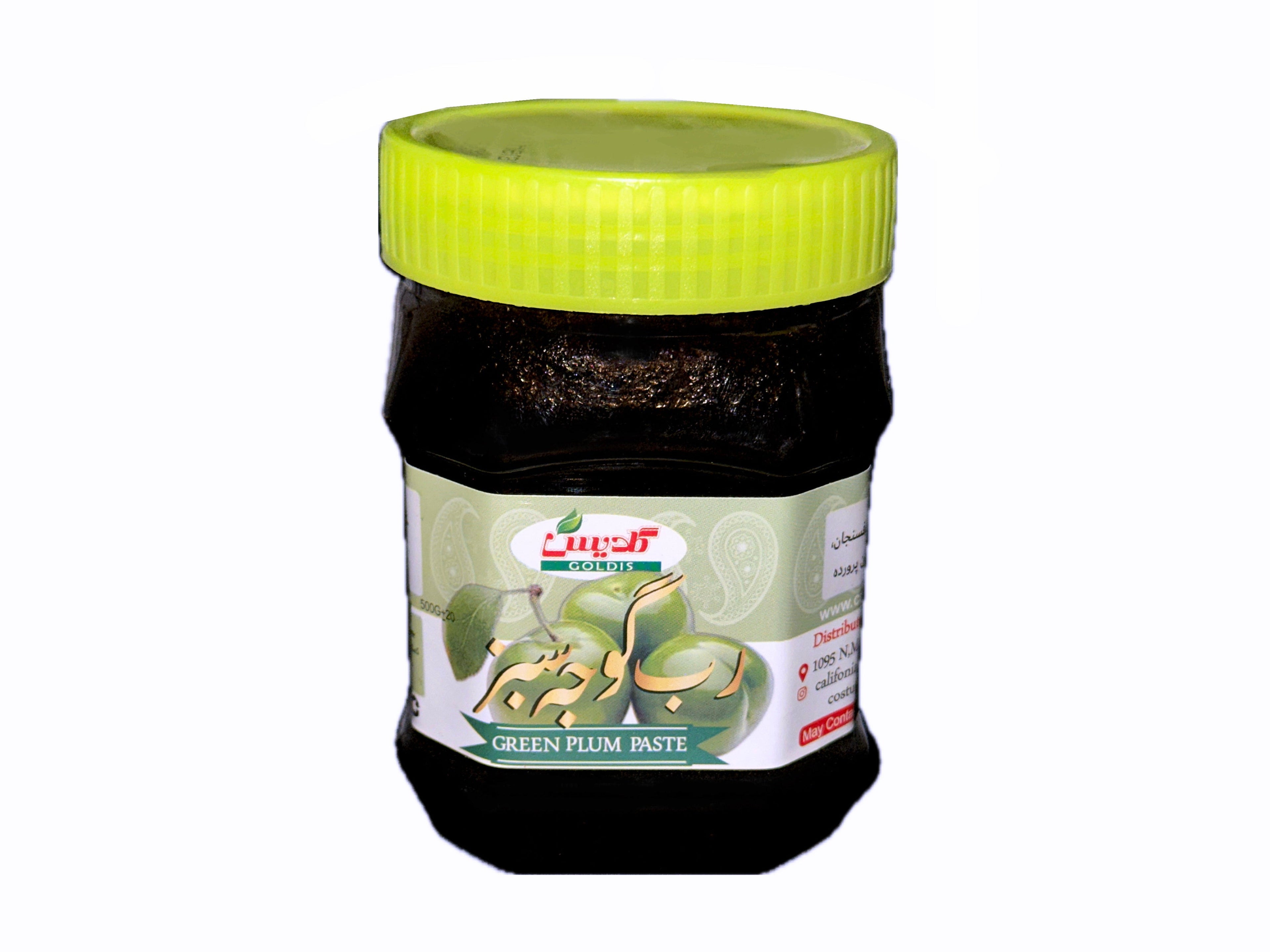 Sour Plum Paste - 500 Grams (Rob e Gojeh Sabz)
