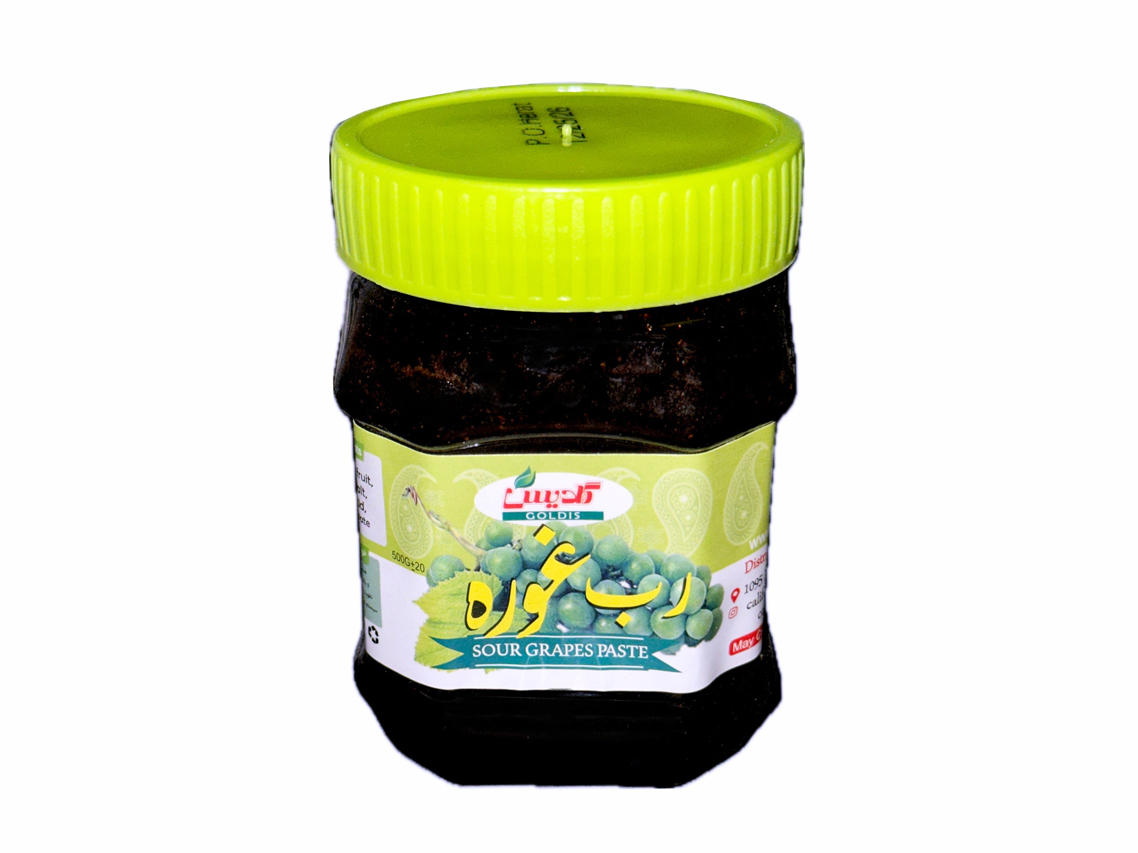 Sour Grape Paste - 500 Grams (Rob e Ghooreh)