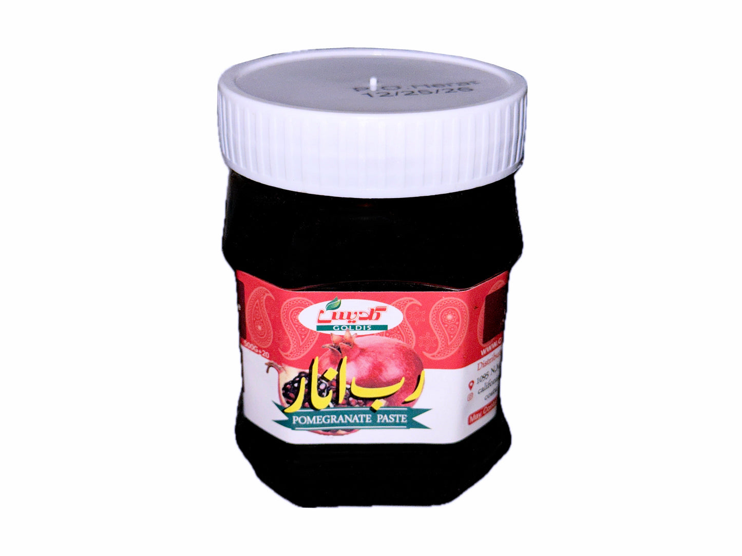 Pomegranate Paste - 500 Grams (Rob e Anar)