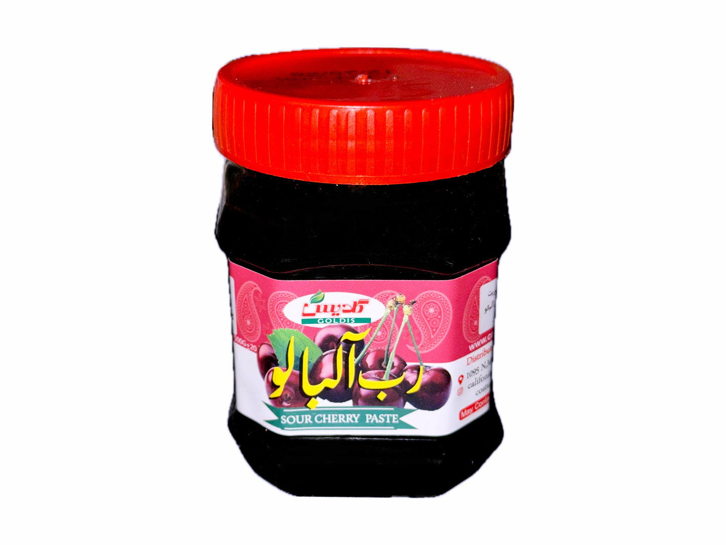 Sour Cherry Paste - 500 Grams (Rob e Albalu)