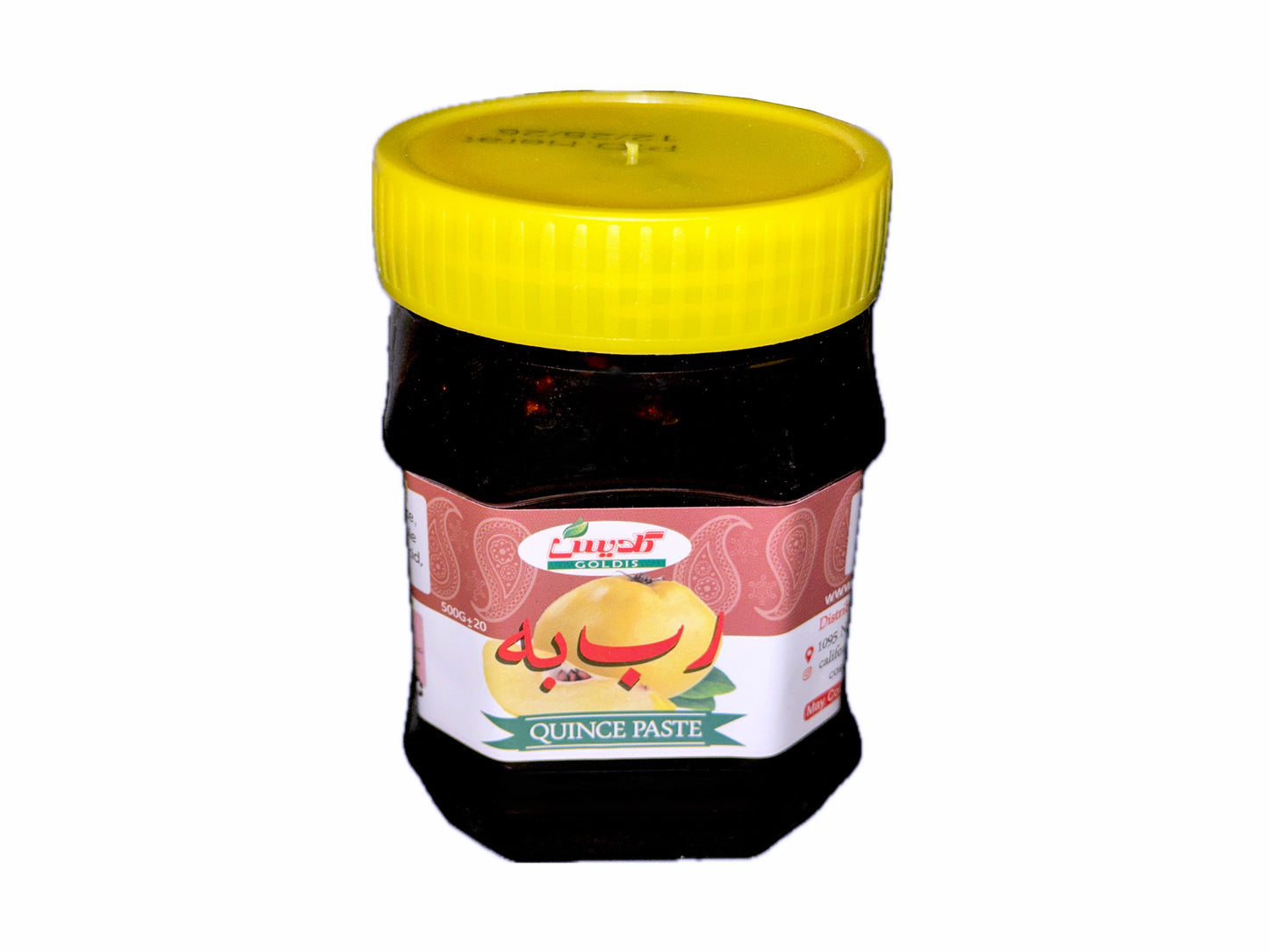 Quince Paste - 500 Grams (Rob e Beh)