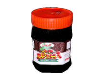 Barberry Paste - 500 Grams (Rob e Zereshk)