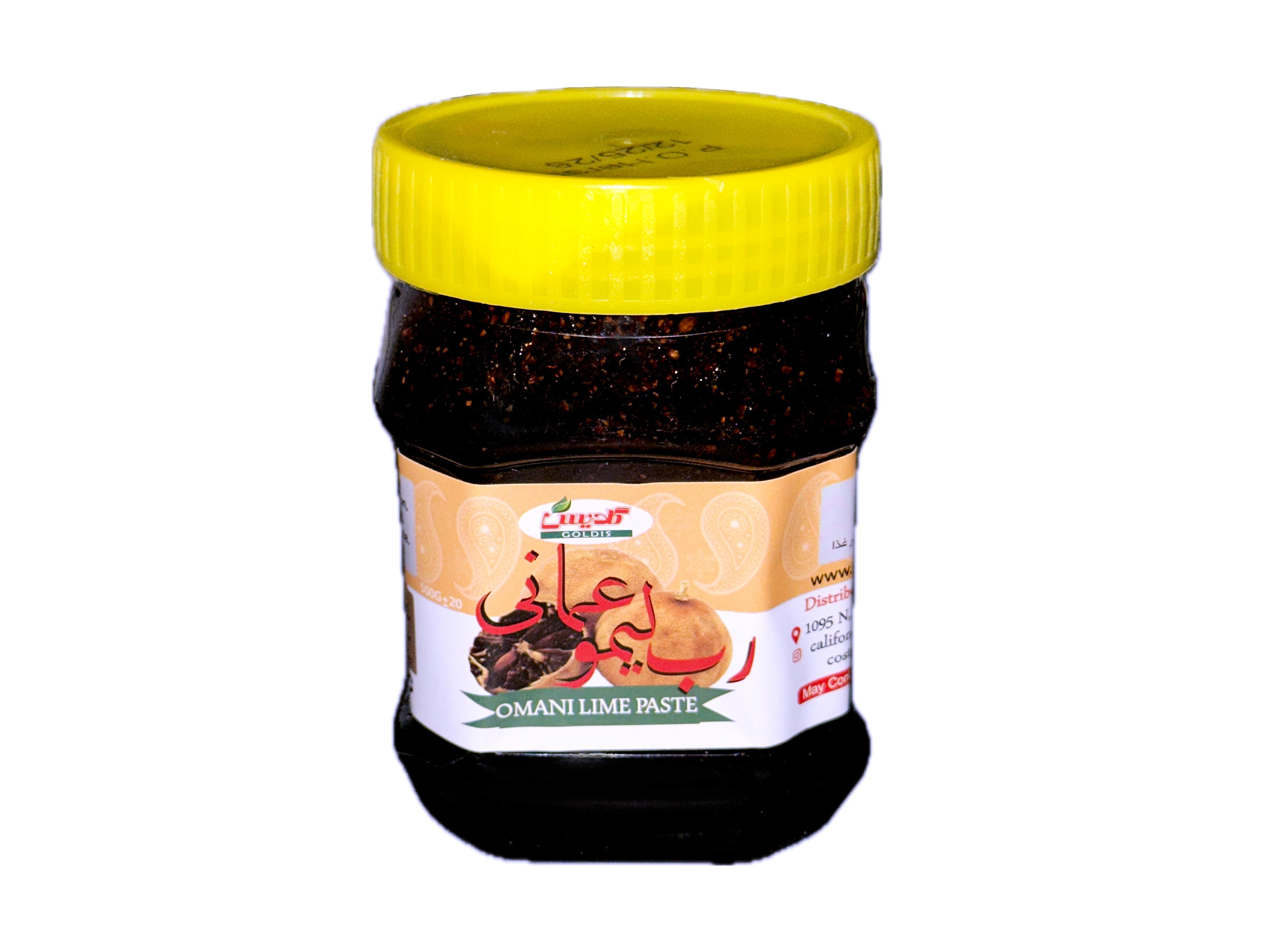 Omani Lime Paste - 500 Grams (Rob e Limoo Amani)