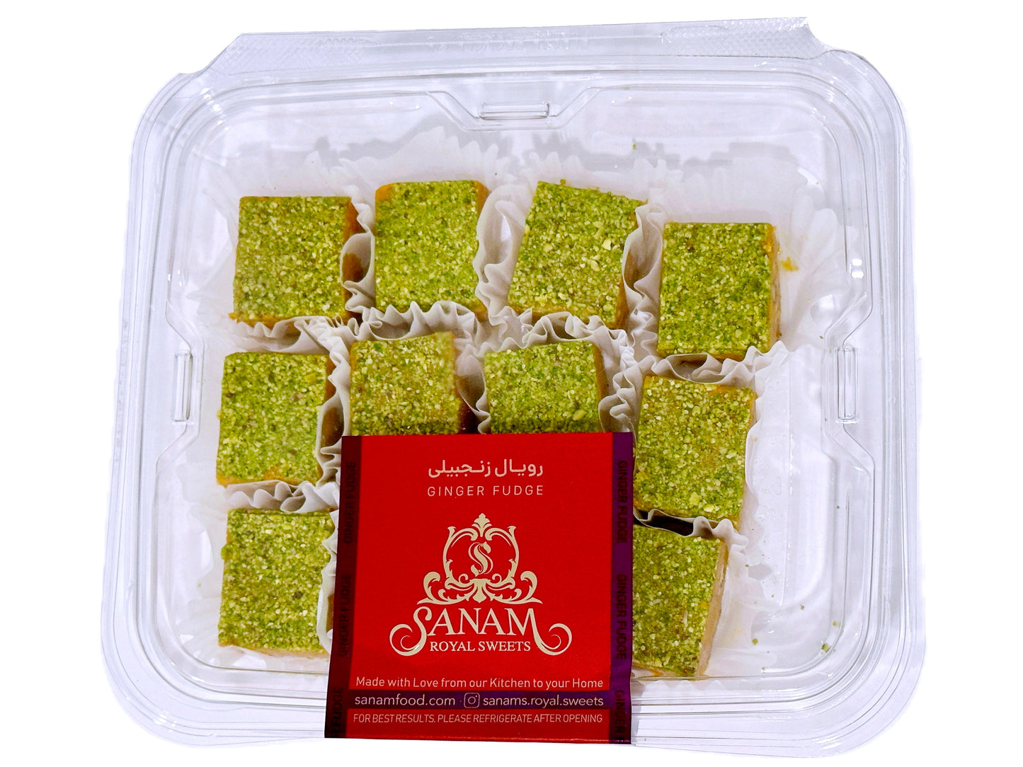 Ginger Fudge Royal (Shirini Zanjebili)