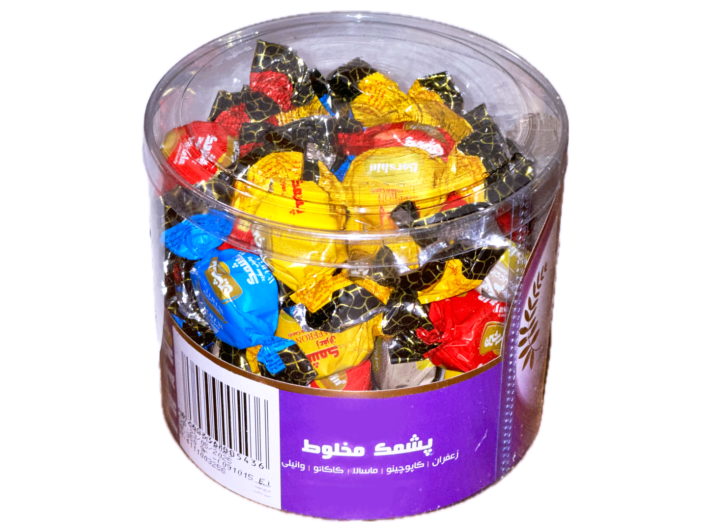 Bite-Size Mixed Cotton Candy (Pashmak)