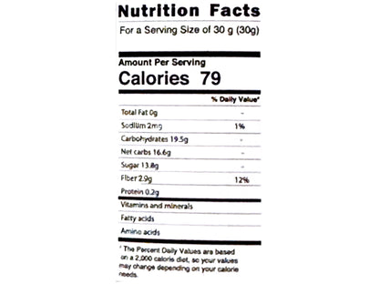 Sour Orange Juice (Bitter orange, Seville orange, Ab Narenj)