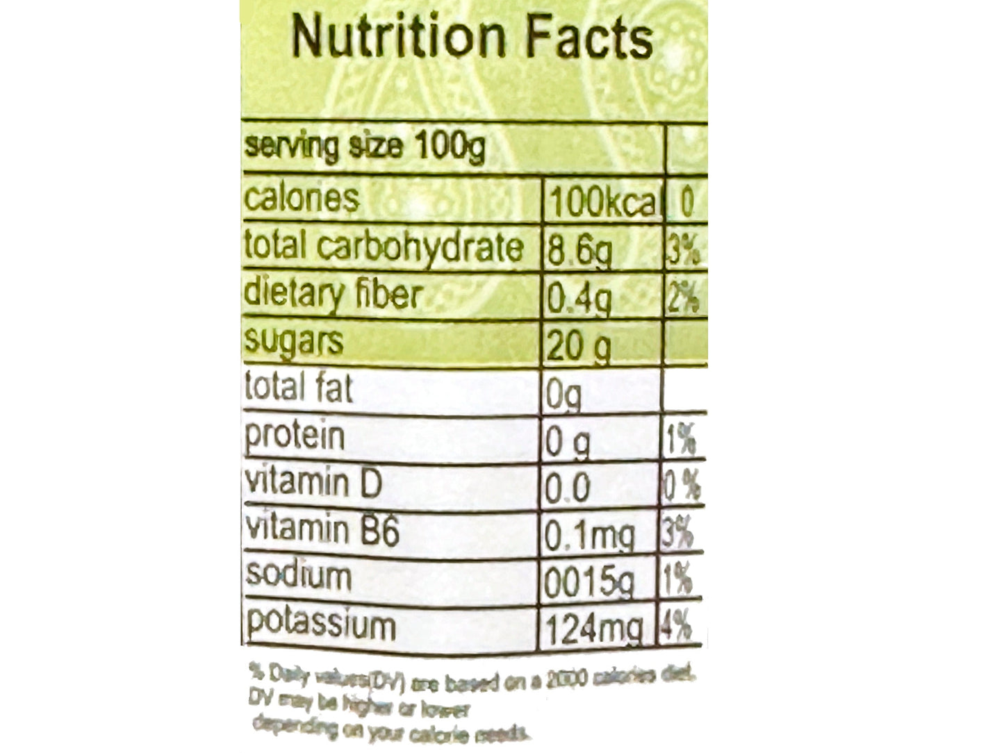 Sour Plum Paste - 500 Grams (Rob e Gojeh Sabz)