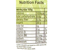 Sour Plum Paste - 500 Grams (Rob e Gojeh Sabz)