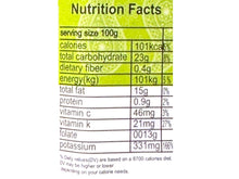 Sour Grape Paste - 500 Grams (Rob e Ghooreh)