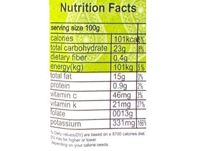 Sour Grape Paste - 500 Grams (Rob e Ghooreh)