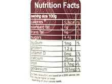 Raspberry Paste - 500 Grams (Rob e Tameshk)