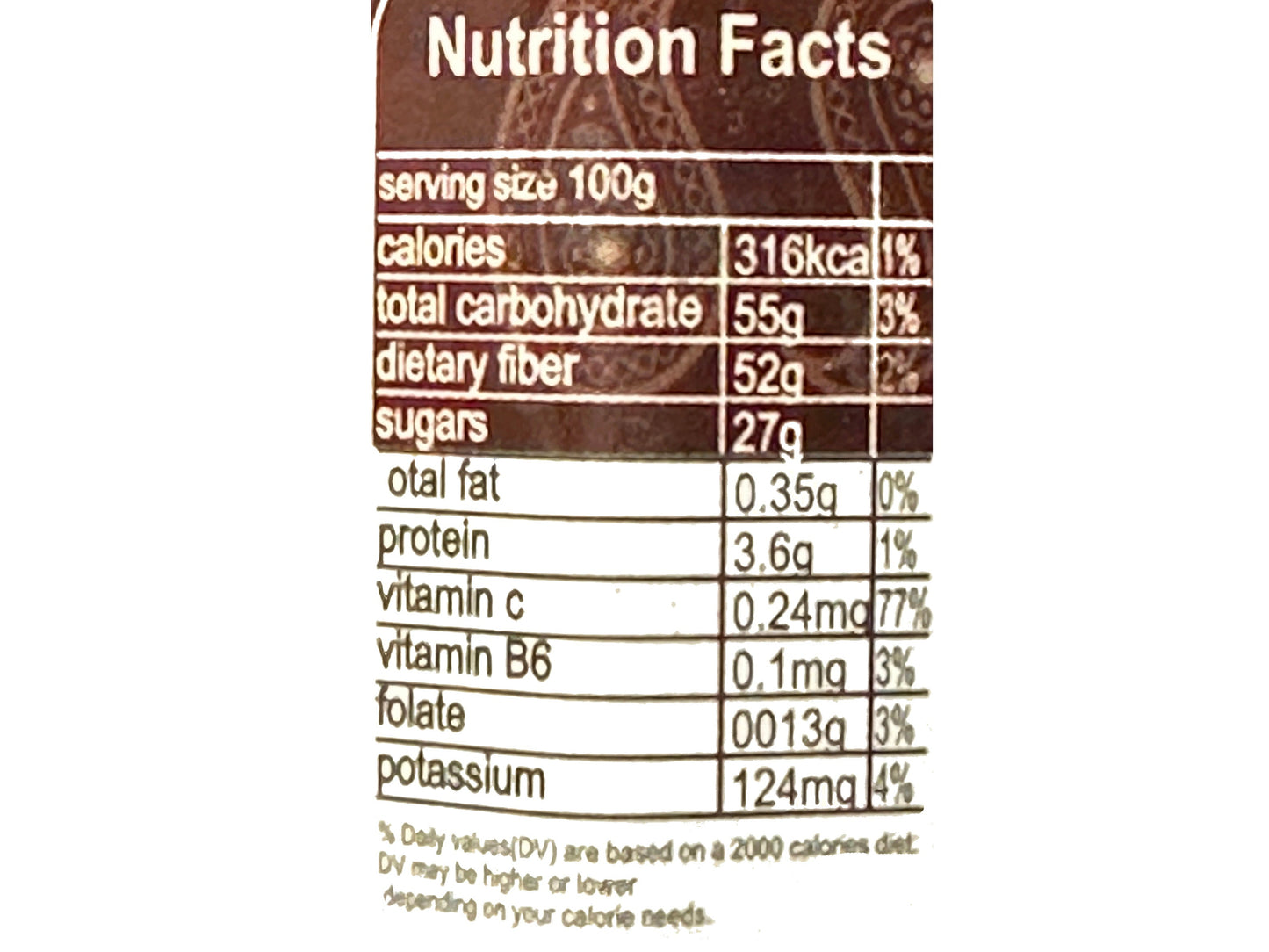 Barberry Paste - 500 Grams (Rob e Zereshk)