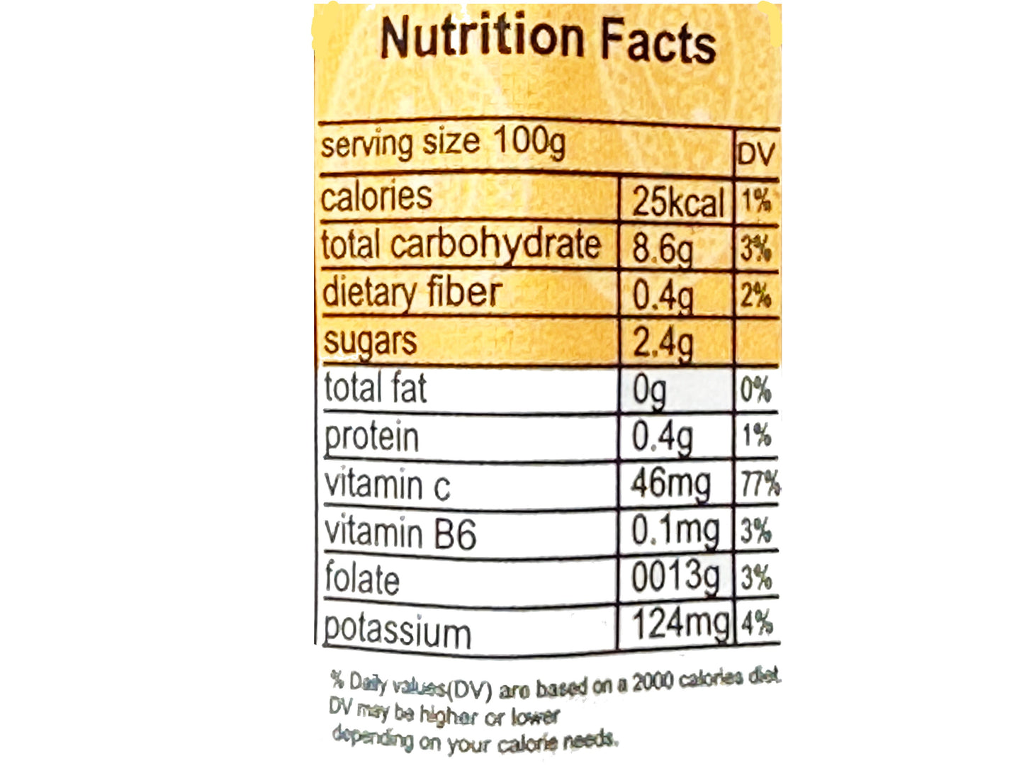 Omani Lime Paste - 500 Grams (Rob e Limoo Amani)