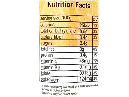 Omani Lime Paste - 500 Grams (Rob e Limoo Amani)