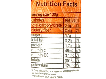 Sour Orang Paste - 500 Grams (Rob e Narenj)