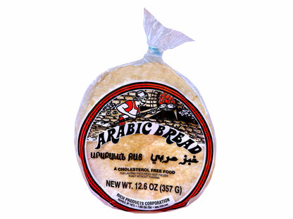 🟦 Fresh Pita Bread (6 Pcs) (Nan, Naan, Noon)