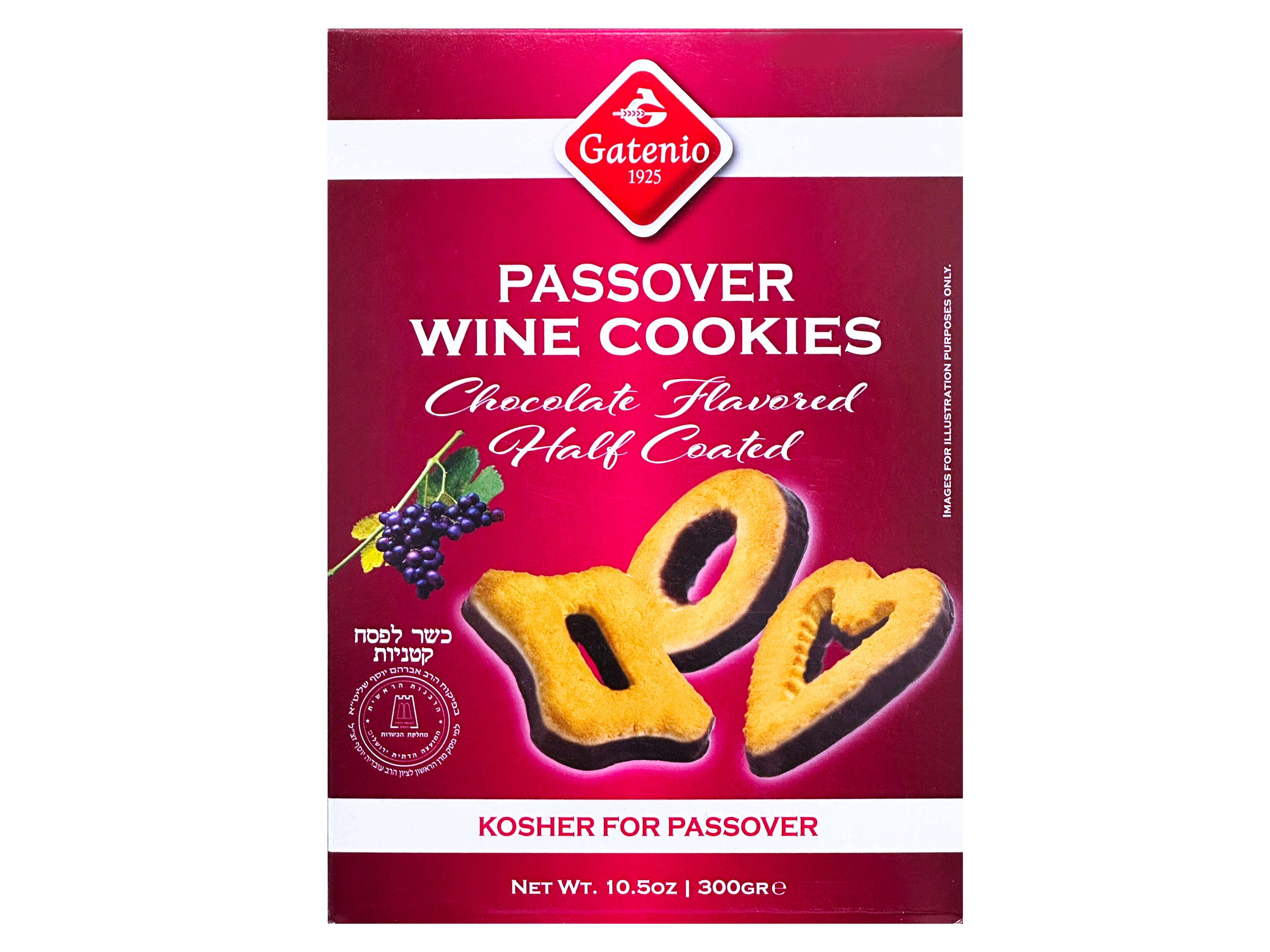 Passover Wine Cookies Gatenio - Chocolate - Half Coated