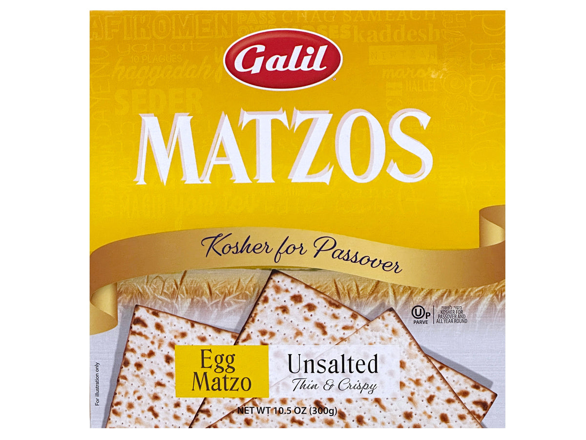 Unsalted Matzos Passover Egg Matzos - Thin & Crispy Flatbread - Unsalted (Matzah ...