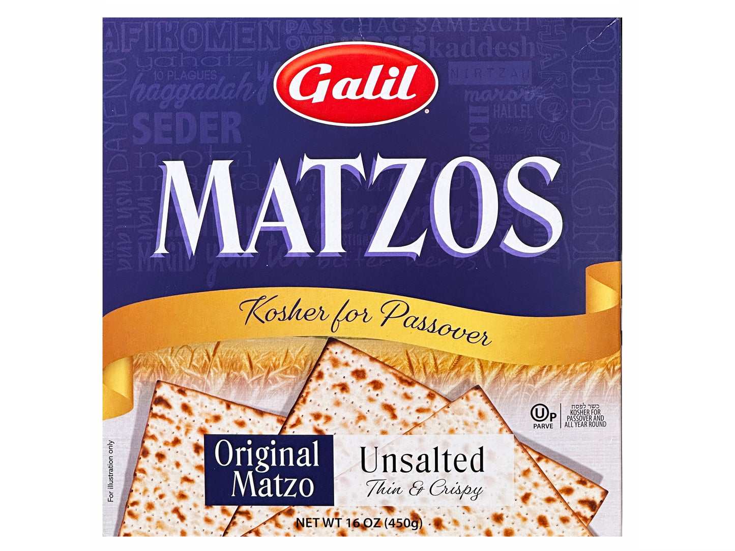 Original Matzos - Unsalted Thin & Crispy - Passover (Matzah)