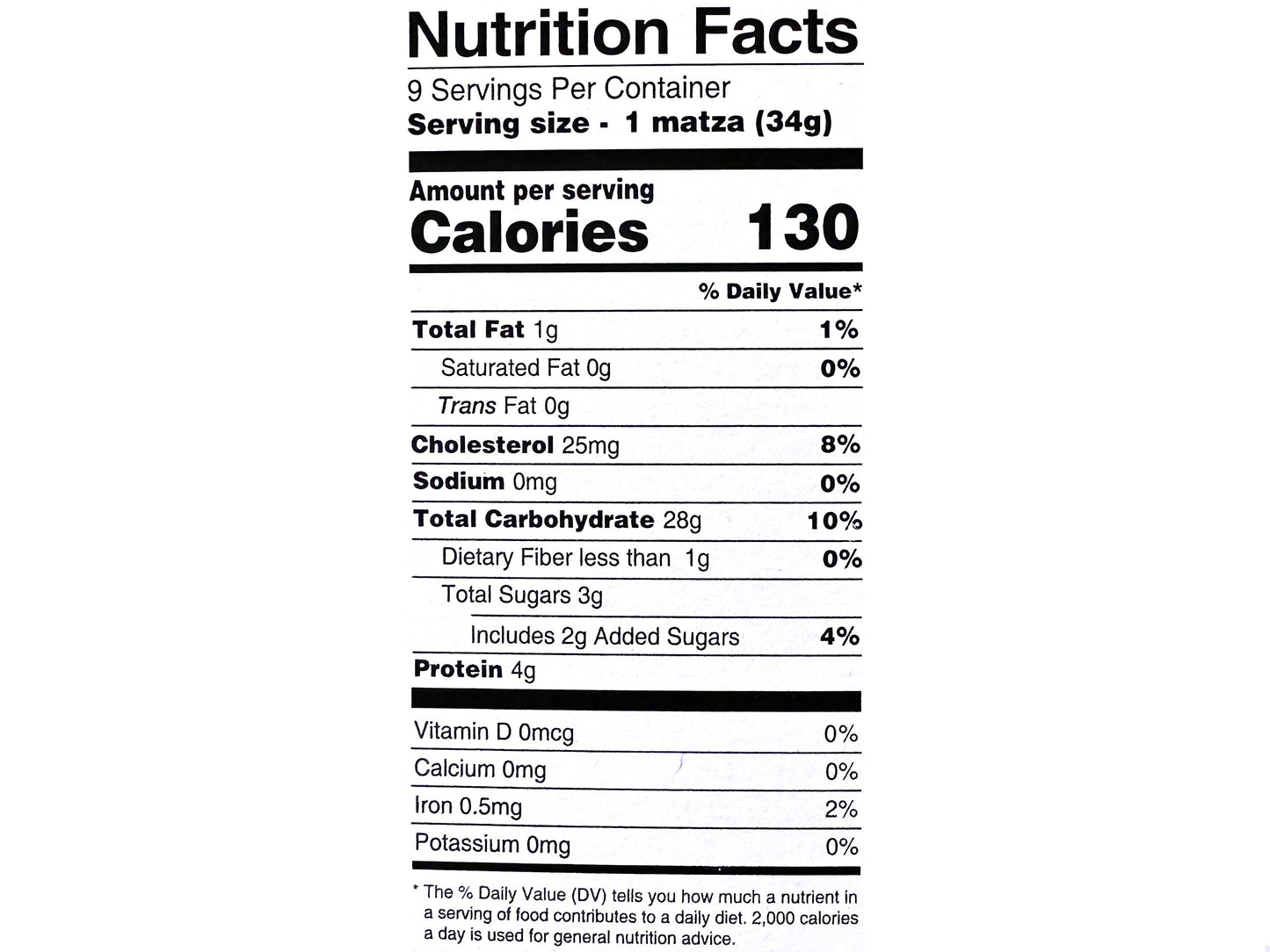 Passover Egg Matzos - Thin & Crispy Flatbread - Unsalted (Matzah)