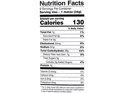 Passover Egg Matzos - Thin & Crispy Flatbread - Unsalted (Matzah)