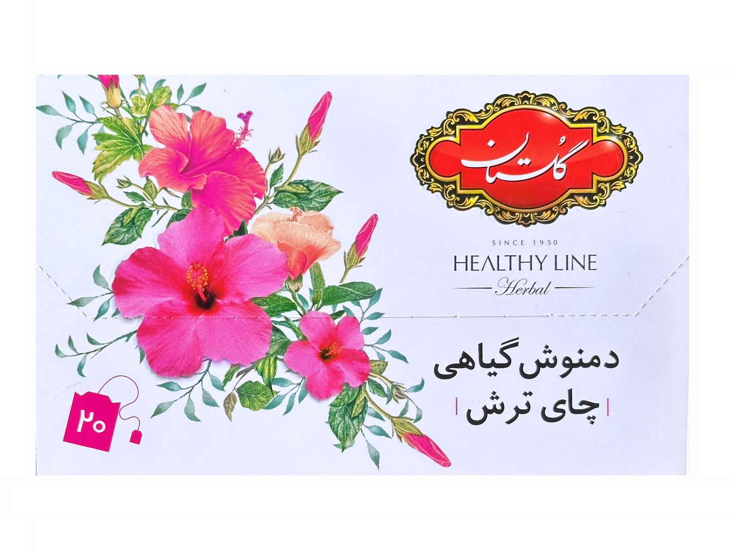 Hibiscus Herbal Infusion - Mixed Herbal Tea (Damnoosh Chai Torsh)