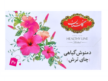 Hibiscus Herbal Infusion - Mixed Herbal Tea (Damnoosh Chai Torsh)